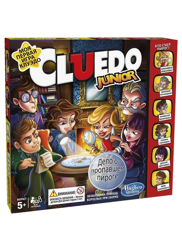 Игра, настольная, HASBRO, Мое первое Клуэдо 318626 — 1