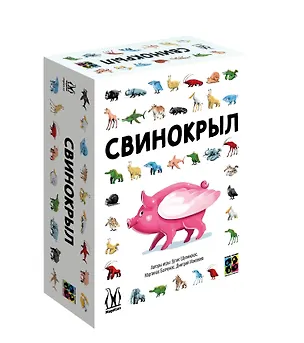 Настольная игра «Свинокрыл», Magellan 2885158