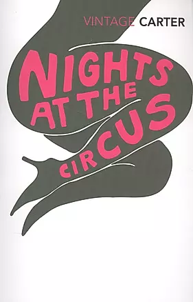 Nights At The Circus — 2586446 — 1