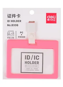 Бейдж для пропуска Deli