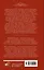 Горчаков. Камер-юнкер — 2949579 — 2