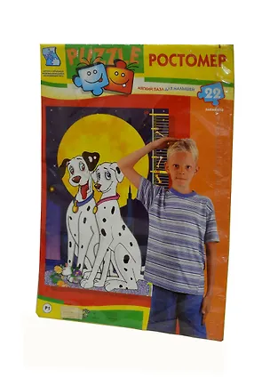 Мягкий пазл Ростомер 1 (101 долматинец) (Самовар) 1884976