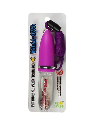 Ручка сувенирная с подсветкой Юлечка (104) 2355404