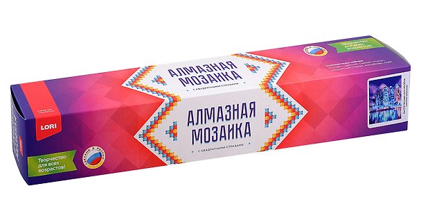 Набор для творчества. Алмазная мозаика «Москва-сити», 30 х 40 см, с частичным заполнением 2988691 — 1