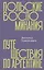 Польские воспоминания. Путешествия по Аргентине — 3109511 — 1