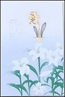 Закладка для книг и открытка (KBS-118) (Мир Бижу)