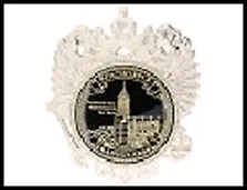 ГС магнит герб РФ пластик Красноярск Биг-Бен 8*9 см 455893, шт 2322861