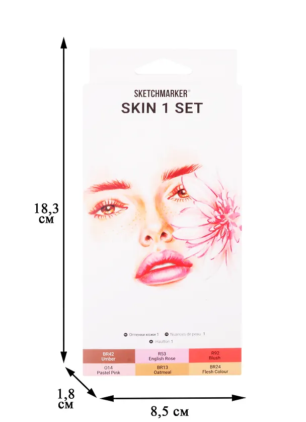 Маркеры 06цв "Skin 1" карт.кор., Sketchmarker 257856 — 2