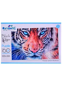 Пазл ТМ Origami 2022 Год Тигра Пазл 160 На охоте (220х330) (деталь/30х33мм) 06615