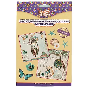 Набор для создания поздравительных 3D открыток FANCY CREATIVE Скрапбукинг 3