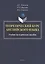 Теоретический курс английского языка: учебно-методическое пособие — 3084946 — 1