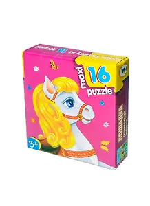 Пазлы 16 maxi Лошадка (2288) (31х33см) (развивающая мозаика) (3+) (коробка)