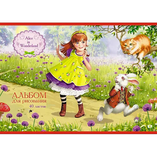 Альбом для рисования 40л А4 "Алиса в стране чудес" мел.картон, мат.лам, выб.лак, Unnika 227768 — 1