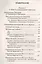 Основы православной культуры. О чем рассказывает Библия. Православие - религия России. Хрестоматия — 2452643 — 2