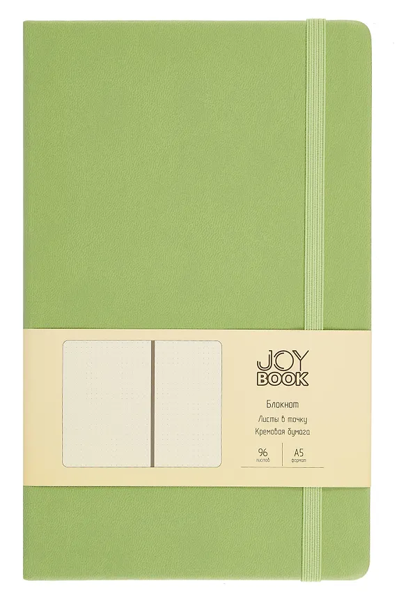 Книга для записей А5 96л тчк. "Joy Book. Чай матча" иск.кожа, тонир.блок, скругл.углы, ляссе, резинка, карман на задн.форзаце 3071583 — 1