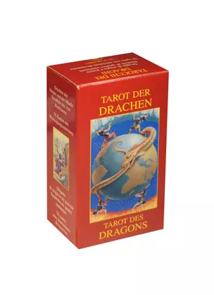 Таро Аввалон, Мини Таро Драконов (Mini Tarot Dragons) — 2485555 — 1