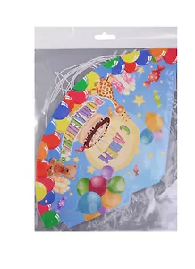 Набор С Днём рождения колпачки тортики 6 шт (1096815)