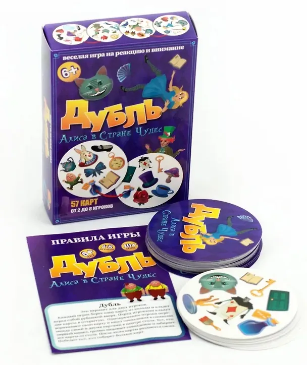 Настольная игра "Дубль Алиса в стране чудес" 3068922 — 3