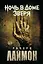 Ночь в Доме Зверя: четвертый роман цикла Дом Зверя — 3072563 — 1