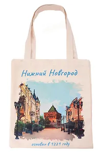 Сумка Нижний Новгород  Б.Покровская ул. (акварель) (текстиль) (106-2-76A-2)