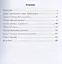 Испанский язык для специалистов в сфере экономики, бизнеса и финансов. Учебное пособие — 3065592 — 3