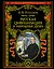 Русская цивилизация и народная душа — 2768860 — 1