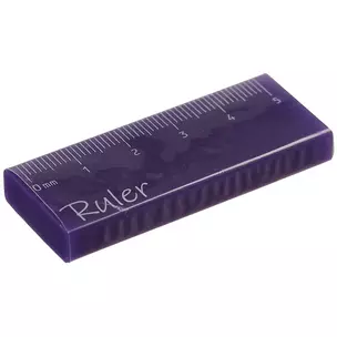 Ластик «Ruler» — 253777 — 1