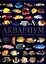 Аквариум: рыбы, растения, гидротехника — 1200113 — 1