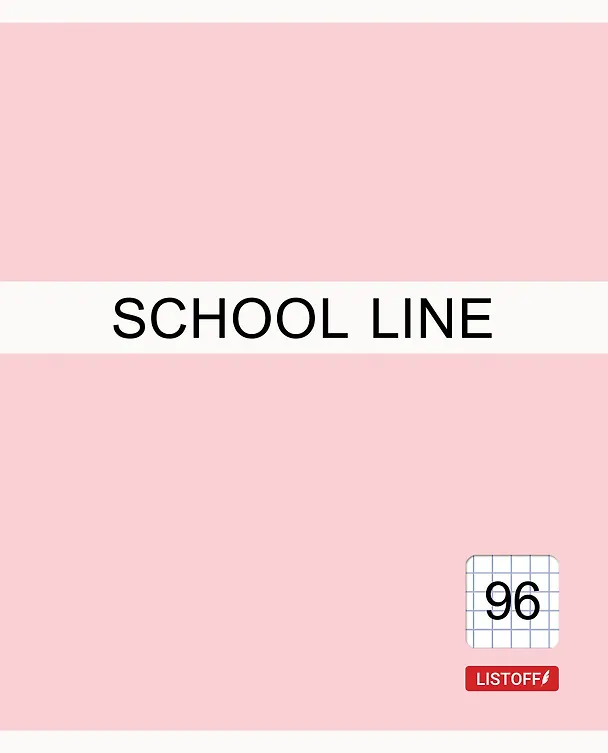 Тетрадь общая «Basic line» в ассортименте, 96 листов в клетку, А5 - Listoff 2901027 — 7