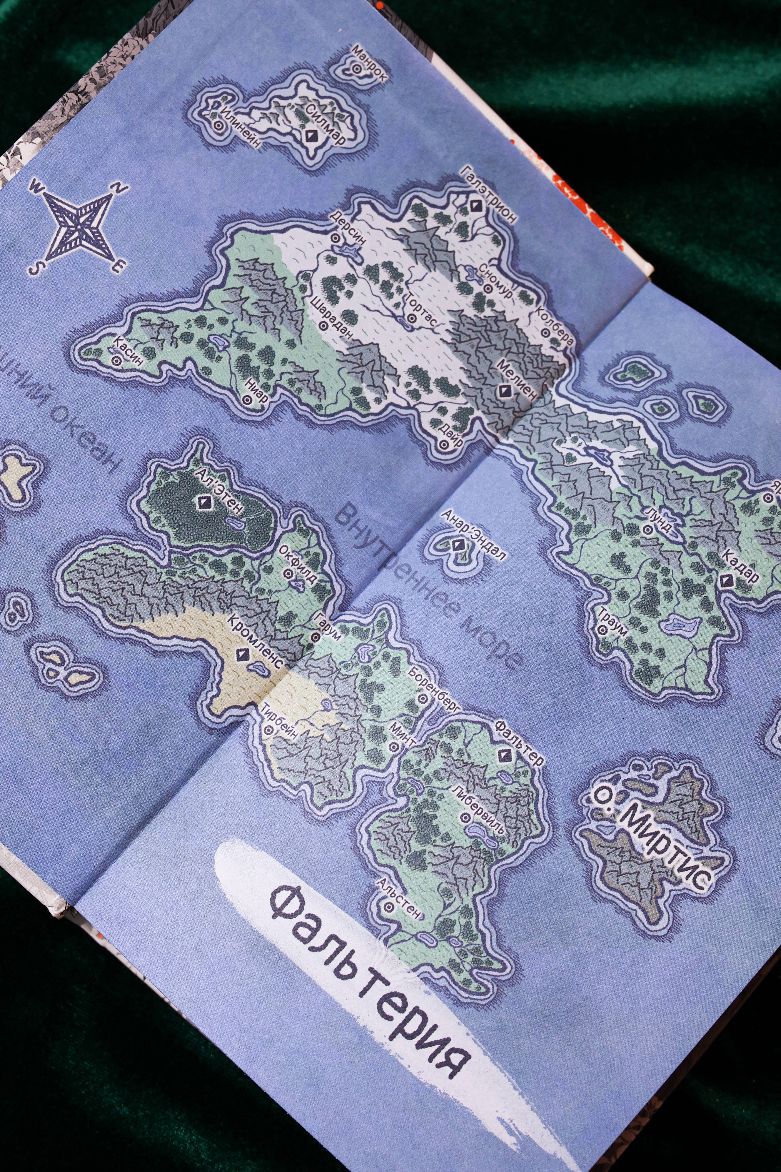 Изображение бумажной книги