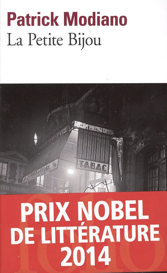 Книга La Petite Bijou (Патрик Модиано) — 1