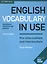 English Vocabulary in USE Pre-Intermediate… Fourth Edition (мCambridge) Redman (англ. яз.) — 2623852 — 1