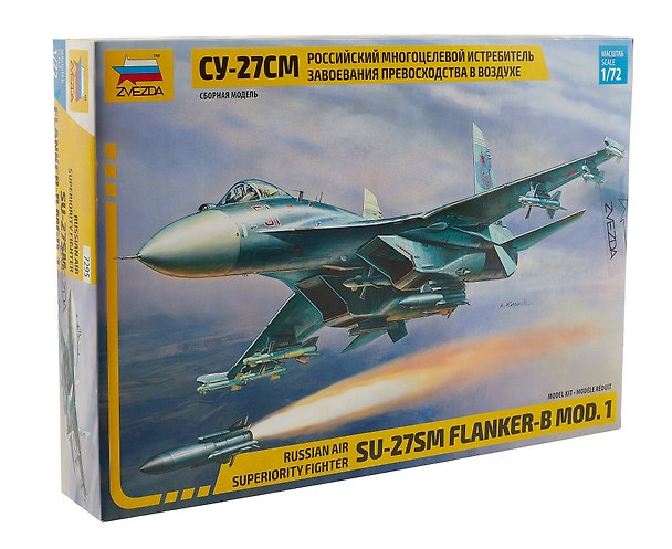 Сборная модель ЗВЕЗДА, Самолет Су-27СМ 1/72 7295 2412910 — 1