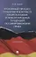 Уголовный процесс Германии в контексте национальных и международных тенденций по цифровизации права. Монография — 2948546 — 1