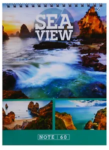 Блокнот А5 60 листов клетка "Sea view"