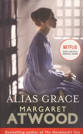 Alias Grace — 2620109 — 1