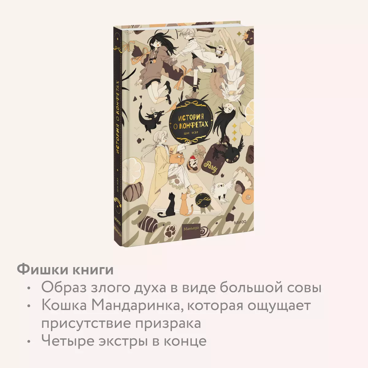 Интернет-магазин книг «Читай-город»