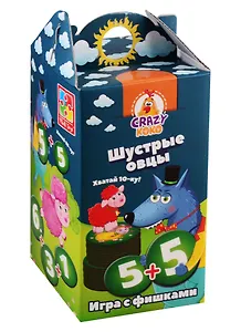 Игра настольная Vladi Toys Шустрые овцы