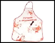 фартук "Энтузиаст", 49,5*69,5 см, текстиль 490772