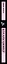 Коллекционер — 3166059 — 3
