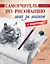 Самоучитель по рисованию. Шаг за шагом + видеокурс — 2543963 — 1