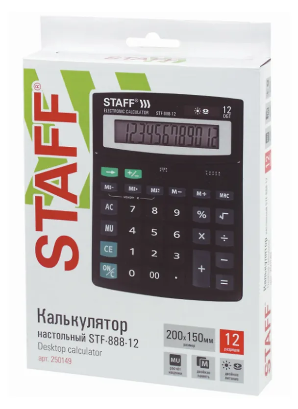 Калькулятор 12 разрядный настольный, двойн.питание, 200*150мм 2902115 — 2