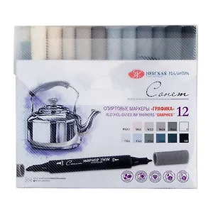 Маркеры художественные 12цв "Сонет"Twin "Графика", спиртовые, Сонет