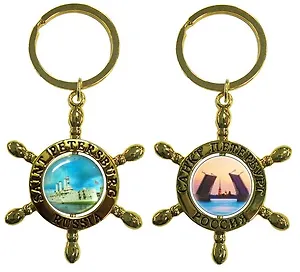 Сувенир, Акм, Брелок-штурвал, Аврора-Мосты, цветной, золотой,