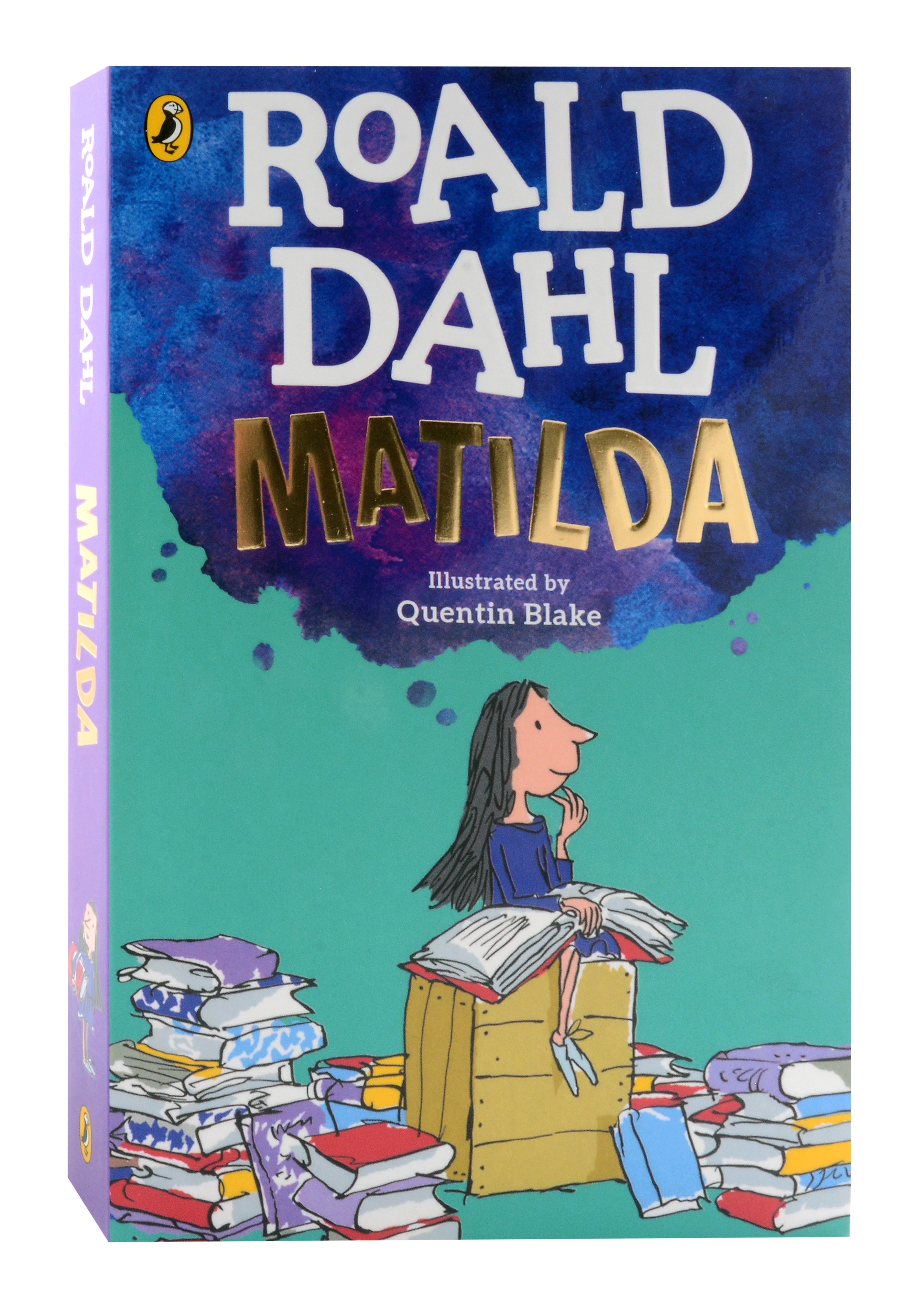 Роалд Дал Matilda