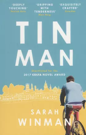 Tin Man (м) Winman — 2674975 — 1