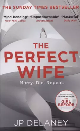 The Perfect Wife — 2812094 — 1