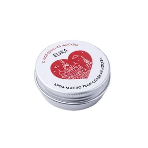 Крем для рук аромат Твои сладкие мечты (Москва) (30гр) (7002) 3113536