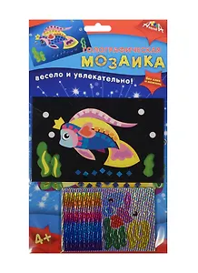 Мозаика голографическая А6 Золотая рыбка (C2600-11) (Апплика) (набор д/творч.) (4+) (упаковка)