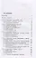 Сборник задач по теории вероятностей. Учебное пособие. / 3-е изд. — 2213963 — 2